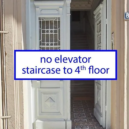 Bright Bright B With Balcony 公寓 塞萨洛尼基